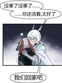 深入了解 今日看料 每日一抓